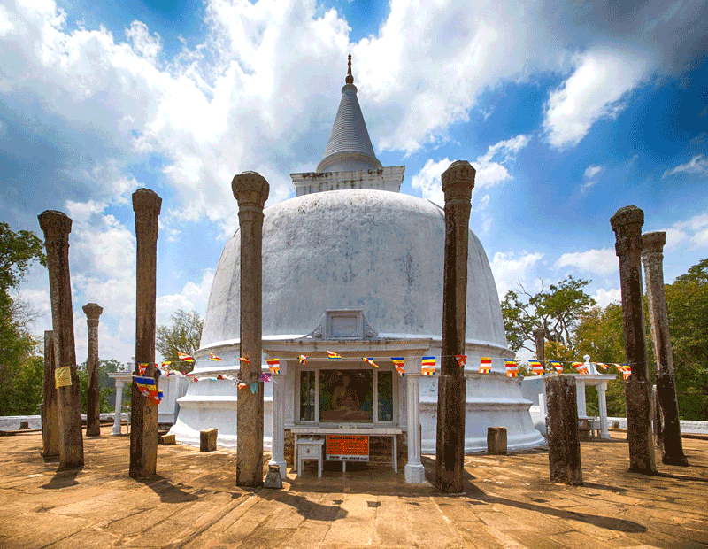 anuradhapura