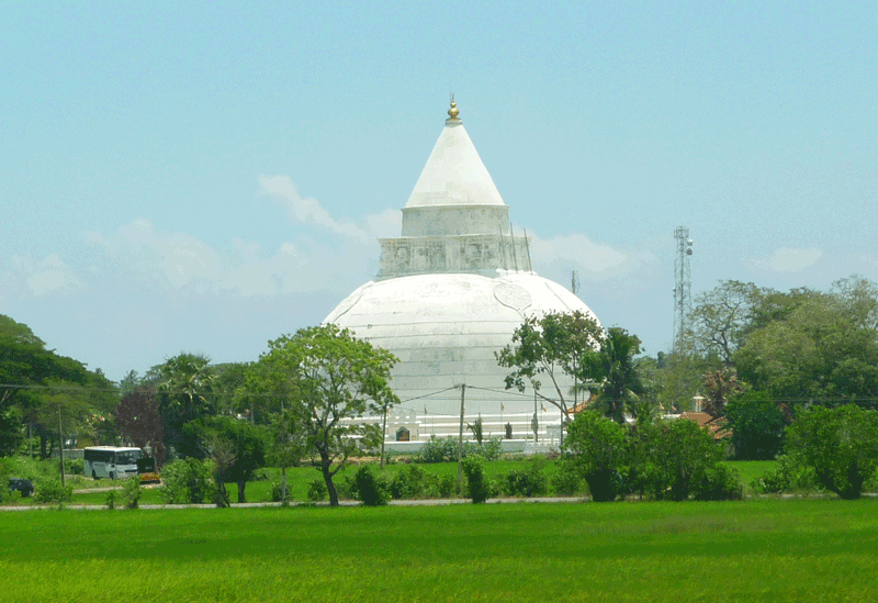 Kataragama Sri Lanka