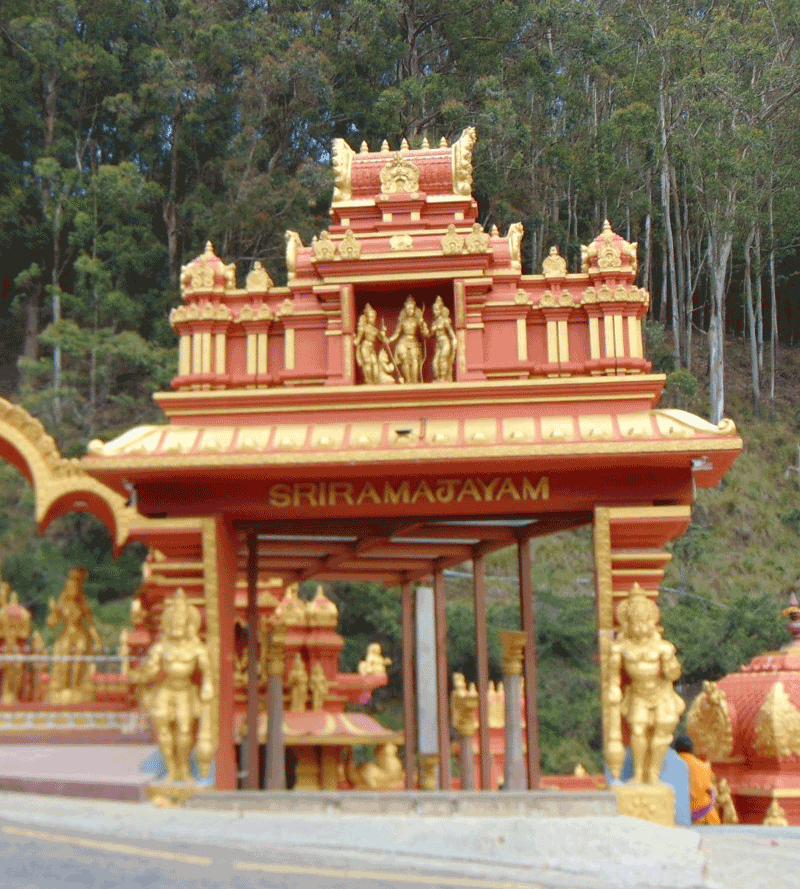 Sita Kovil